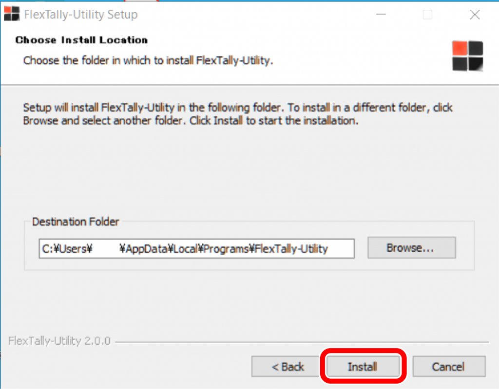 Utility_install_win4