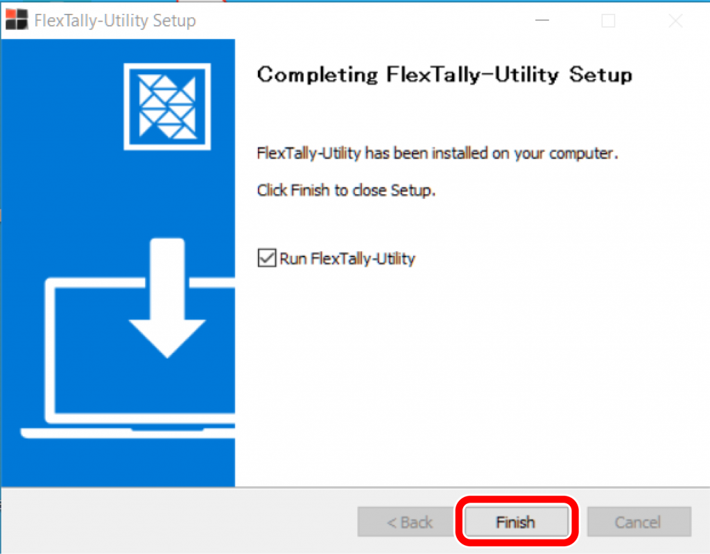 Utility_install_win5