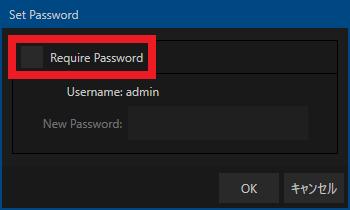 Tricaster_netsetting3