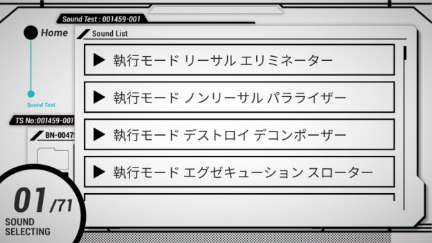 LiveShell W