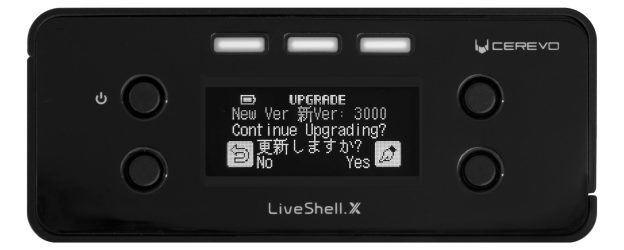 LiveShell W
