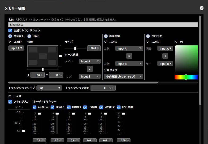 memoryfunc_view